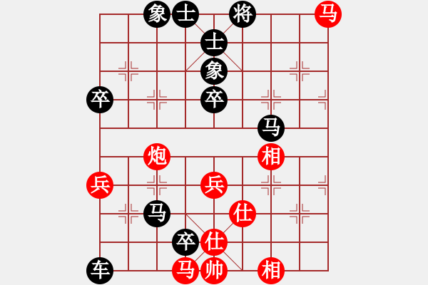 象棋棋譜圖片：老頭子(5級)-負-山雞(4級) - 步數(shù)：80 