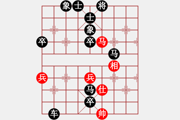 象棋棋譜圖片：老頭子(5級)-負-山雞(4級) - 步數(shù)：90 