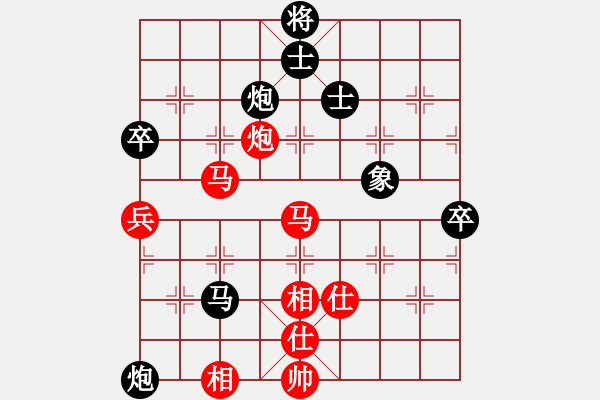 象棋棋譜圖片：阮皇林 先勝 阮英君 - 步數：100 