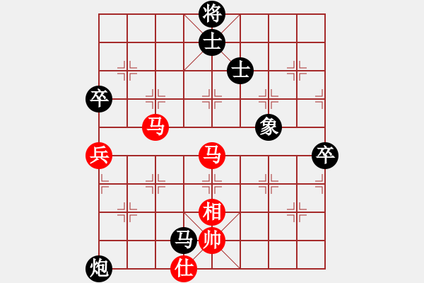 象棋棋譜圖片：阮皇林 先勝 阮英君 - 步數：110 