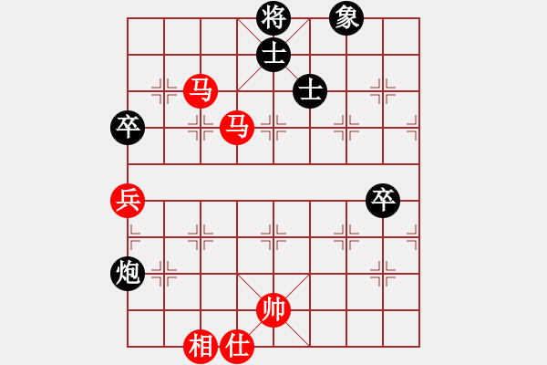 象棋棋譜圖片：阮皇林 先勝 阮英君 - 步數：125 