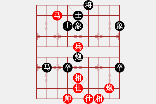 象棋棋譜圖片：第6輪1臺 大同市體育局王雨軍先負(fù)太原市體育局梁輝遠(yuǎn) - 步數(shù)：100 