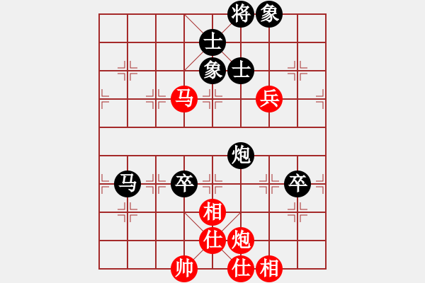 象棋棋譜圖片：第6輪1臺 大同市體育局王雨軍先負(fù)太原市體育局梁輝遠(yuǎn) - 步數(shù)：110 