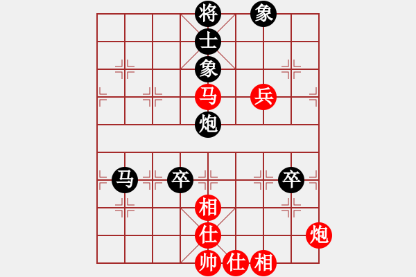 象棋棋譜圖片：第6輪1臺 大同市體育局王雨軍先負(fù)太原市體育局梁輝遠(yuǎn) - 步數(shù)：120 