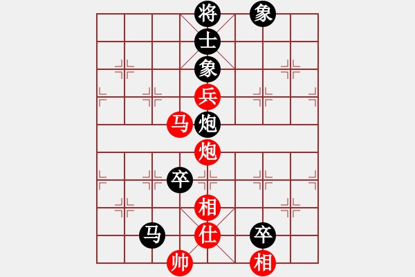 象棋棋譜圖片：第6輪1臺 大同市體育局王雨軍先負(fù)太原市體育局梁輝遠(yuǎn) - 步數(shù)：160 