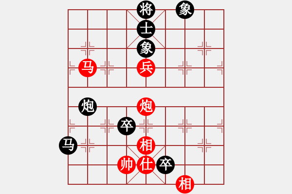 象棋棋譜圖片：第6輪1臺 大同市體育局王雨軍先負(fù)太原市體育局梁輝遠(yuǎn) - 步數(shù)：168 