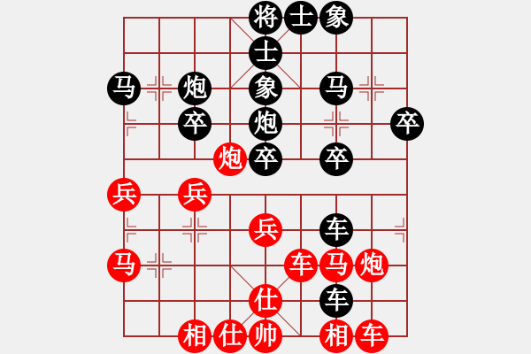 象棋棋譜圖片：五25 上海衛(wèi)妙森先負(fù)江蘇章磊 - 步數(shù)：40 