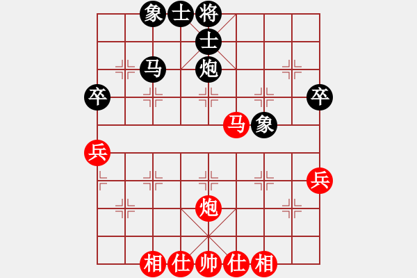 象棋棋譜圖片：羅禮和先和方偉勝 - 步數(shù)：58 