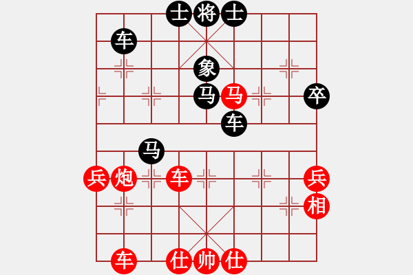 象棋棋譜圖片：智貂蟬妹妹(9級) 負(fù) 南俠(4段) - 步數(shù)：60 