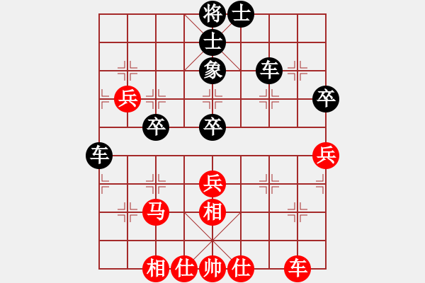象棋棋谱图片：巫沧(6段)-负-巨蟹座迪克(9段) - 步数：100 