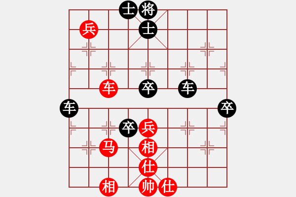 象棋棋谱图片：巫沧(6段)-负-巨蟹座迪克(9段) - 步数：120 
