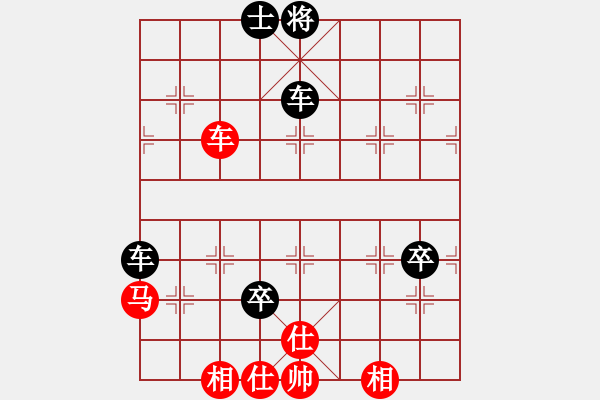 象棋棋谱图片：巫沧(6段)-负-巨蟹座迪克(9段) - 步数：150 