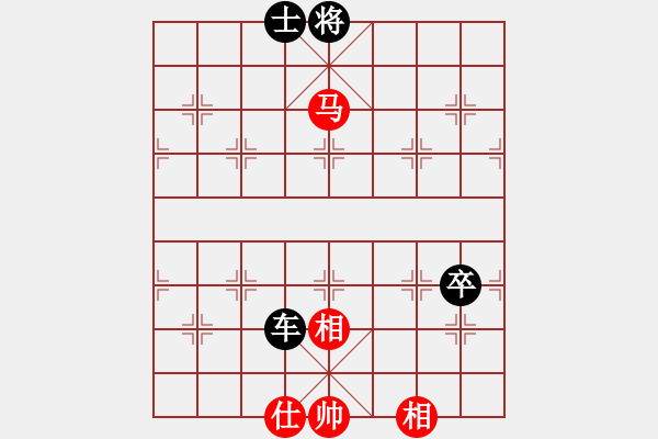 象棋棋谱图片：巫沧(6段)-负-巨蟹座迪克(9段) - 步数：160 