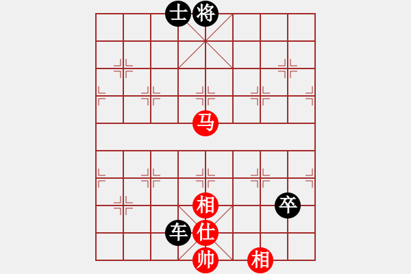 象棋棋谱图片：巫沧(6段)-负-巨蟹座迪克(9段) - 步数：170 