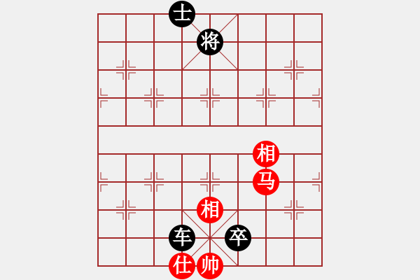 象棋棋谱图片：巫沧(6段)-负-巨蟹座迪克(9段) - 步数：188 
