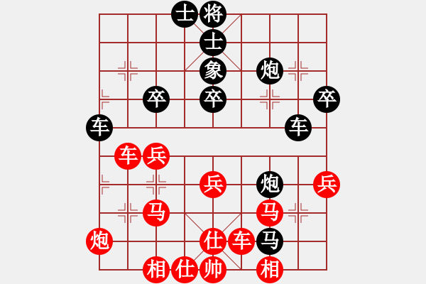 象棋棋谱图片：巫沧(6段)-负-巨蟹座迪克(9段) - 步数：70 