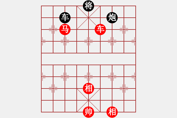 象棋棋譜圖片：車馬兵例勝車炮雙士 - 步數(shù)：20 