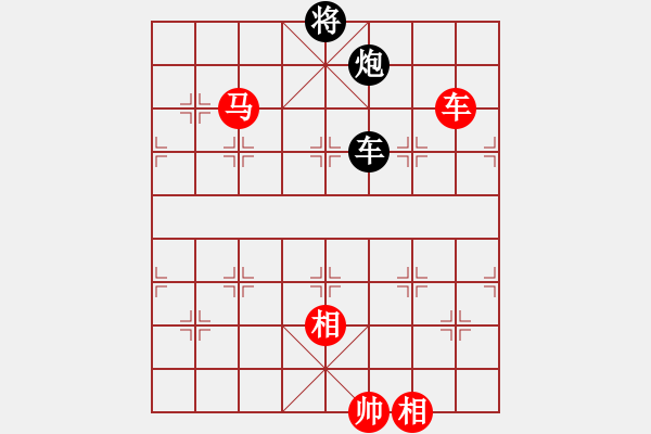 象棋棋譜圖片：車馬兵例勝車炮雙士 - 步數(shù)：30 