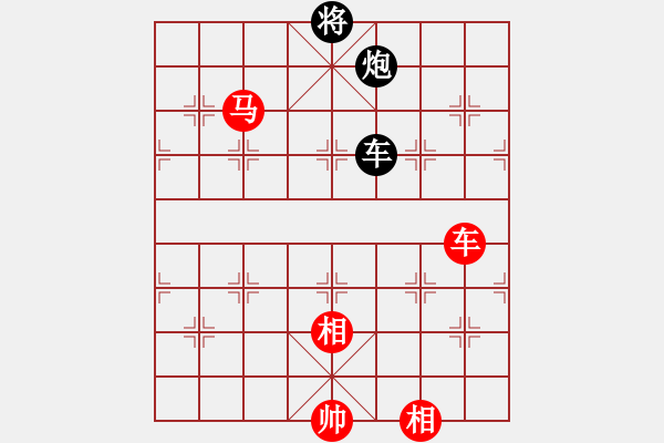 象棋棋譜圖片：車馬兵例勝車炮雙士 - 步數(shù)：37 