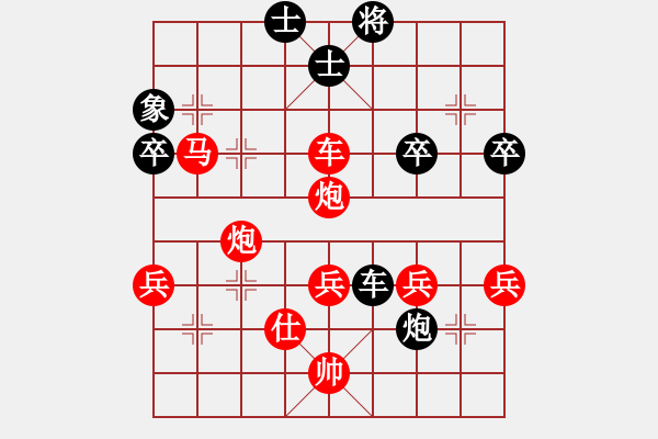 象棋棋譜圖片：千山玉佛(天帝)-勝-gzfgzfgzf(月將) - 步數(shù)：100 