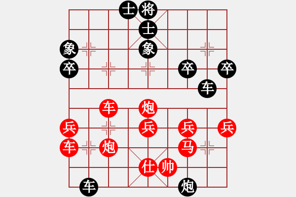 象棋棋譜圖片：千山玉佛(天帝)-勝-gzfgzfgzf(月將) - 步數(shù)：50 