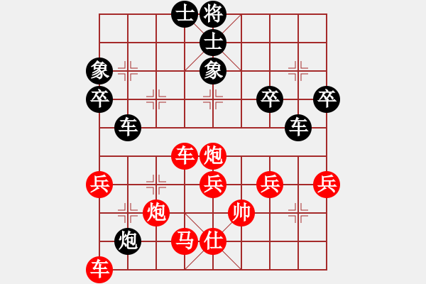 象棋棋譜圖片：千山玉佛(天帝)-勝-gzfgzfgzf(月將) - 步數(shù)：60 