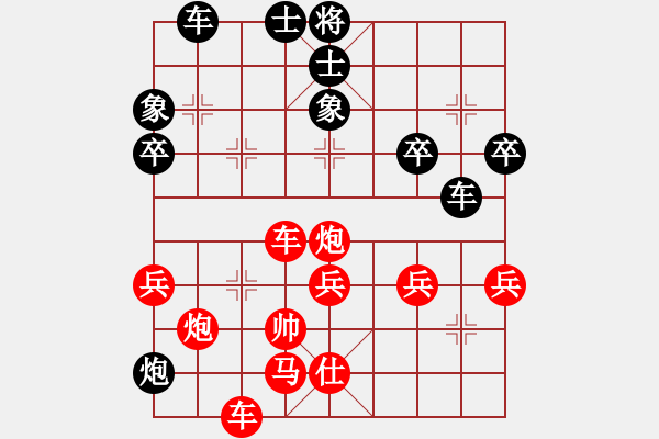 象棋棋譜圖片：千山玉佛(天帝)-勝-gzfgzfgzf(月將) - 步數(shù)：70 