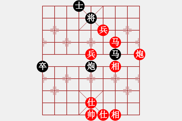 象棋棋譜圖片：上海市 華辰昊 勝 河北省 武翃霄 - 步數(shù)：90 