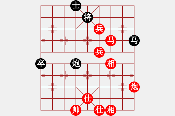 象棋棋譜圖片：上海市 華辰昊 勝 河北省 武翃霄 - 步數(shù)：95 