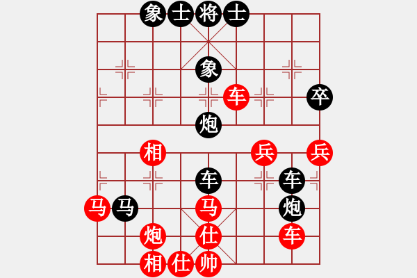 象棋棋譜圖片：賈題韜(9段)-和-華峰論棋(月將) - 步數(shù)：60 