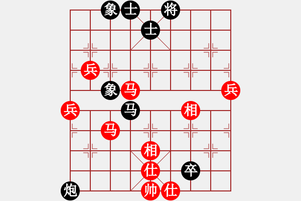 象棋棋谱图片：玉思源 先和 马惠城 - 步数：100 