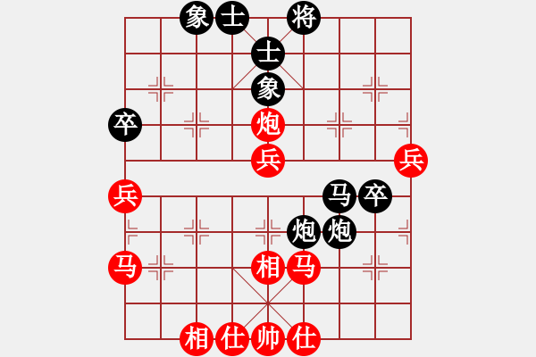 象棋棋谱图片：玉思源 先和 马惠城 - 步数：60 