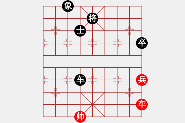 象棋棋譜圖片：梁綽維先負(fù)方偉勝 - 步數(shù)：110 