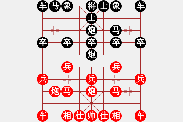 象棋棋譜圖片：《學(xué)習(xí)大師先手》中炮雙正馬兩頭蛇對左炮巡河后補(bǔ)列炮 - 步數(shù)：10 