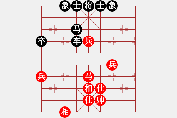 象棋棋譜圖片：哈迪斯勝不怎么會(huì)下棋棋社第五輪 - 步數(shù)：60 