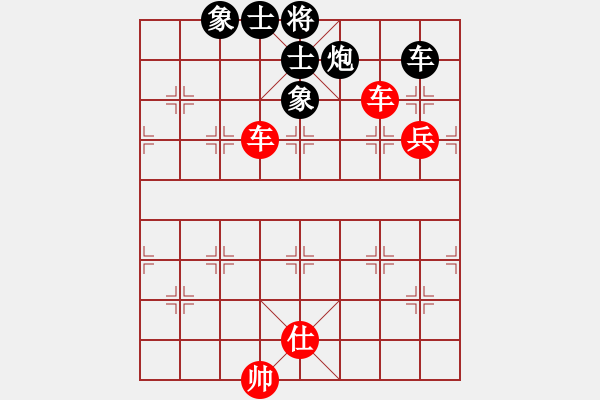 象棋棋譜圖片：20170619 先和 百代過客棋譜 - 步數：120 