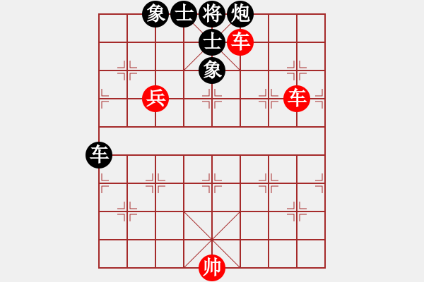 象棋棋譜圖片：20170619 先和 百代過客棋譜 - 步數：160 