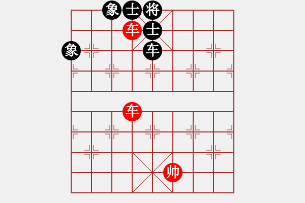 象棋棋譜圖片：20170619 先和 百代過客棋譜 - 步數：220 