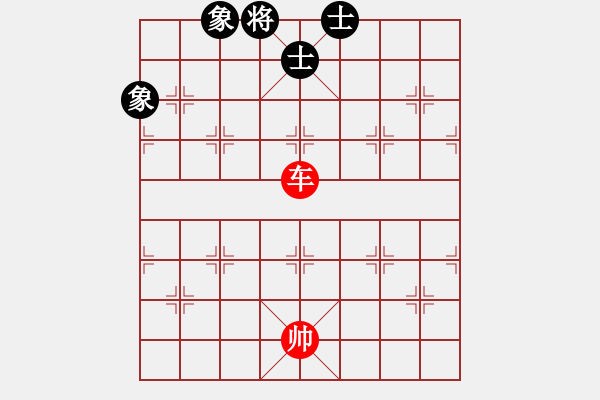 象棋棋譜圖片：20170619 先和 百代過客棋譜 - 步數：240 