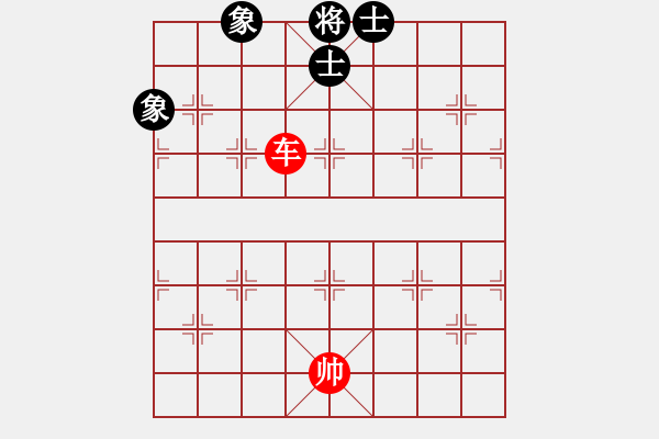 象棋棋譜圖片：20170619 先和 百代過客棋譜 - 步數：250 