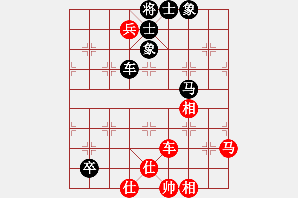 象棋棋譜圖片：七6 河南周口隊袁濤先和三山經(jīng)開區(qū)隊侯文博 - 步數(shù)：110 