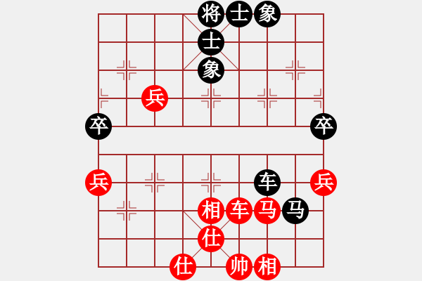 象棋棋譜圖片：七6 河南周口隊袁濤先和三山經(jīng)開區(qū)隊侯文博 - 步數(shù)：80 