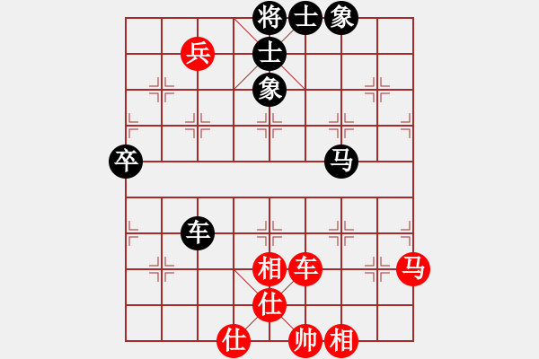 象棋棋譜圖片：七6 河南周口隊袁濤先和三山經(jīng)開區(qū)隊侯文博 - 步數(shù)：90 