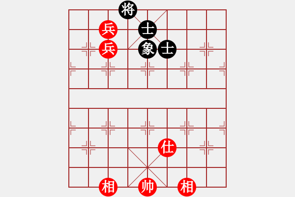 象棋棋譜圖片：ruihua(6弦)-和-太平天國(guó)(天罡) - 步數(shù)：110 