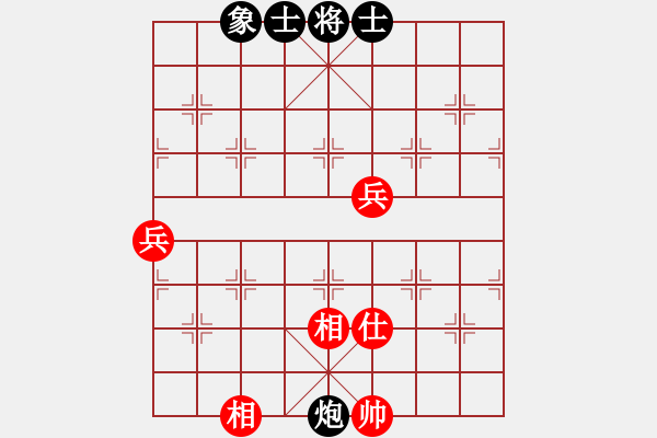 象棋棋譜圖片：ruihua(6弦)-和-太平天國(guó)(天罡) - 步數(shù)：80 