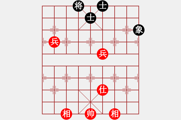 象棋棋譜圖片：ruihua(6弦)-和-太平天國(guó)(天罡) - 步數(shù)：90 