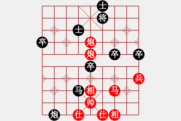 象棋棋譜圖片：lihongVS大師群-樺(2013-3-18) - 步數(shù)：100 