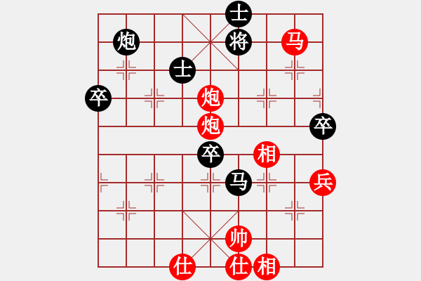 象棋棋譜圖片：lihongVS大師群-樺(2013-3-18) - 步數(shù)：110 