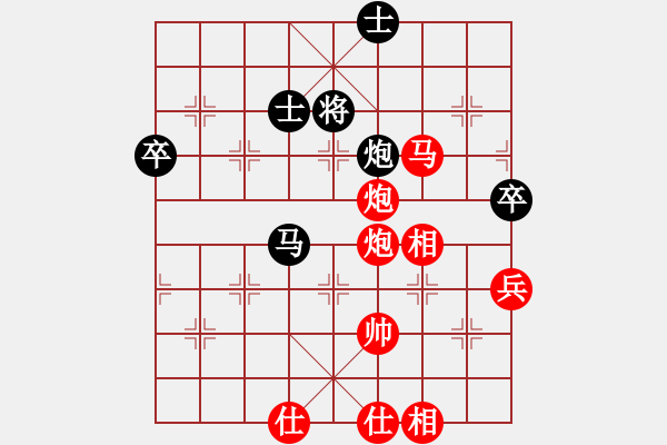 象棋棋譜圖片：lihongVS大師群-樺(2013-3-18) - 步數(shù)：120 