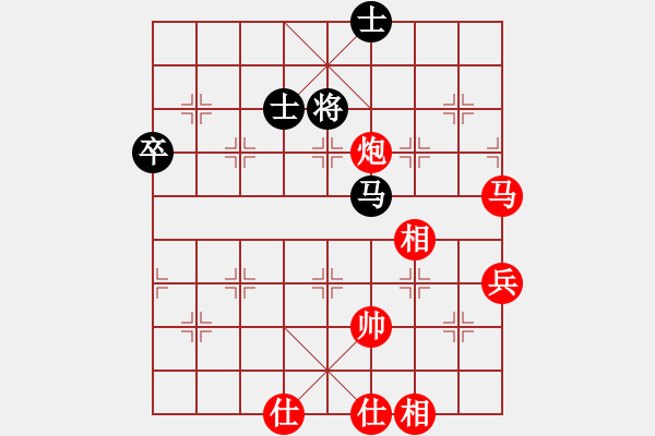 象棋棋譜圖片：lihongVS大師群-樺(2013-3-18) - 步數(shù)：123 